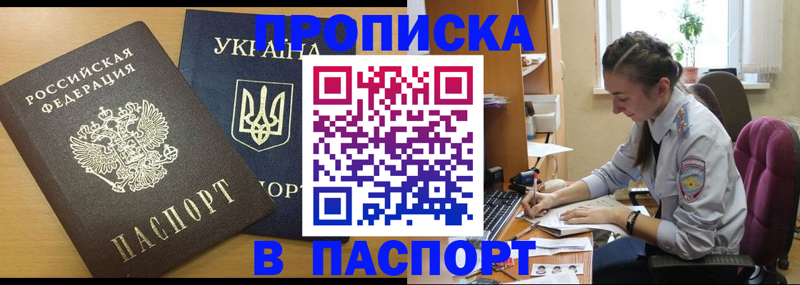 форма 3 в Тюменской области